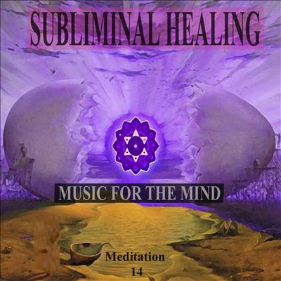 Discovering Your Essence: Subliminal Healing Brain Enhancement Relieve Stress Meditation 14