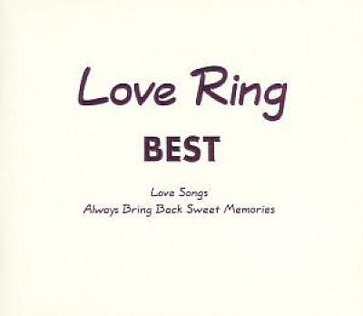 Love Ring Best Ballad