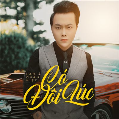 Co Doi Luc