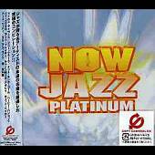 Now Jazz Platinum