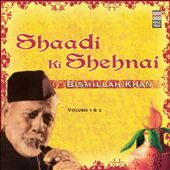 Shaadi Ki Shehnai, Vol. 1 & 2