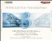 Tchaikovsky: Orchestral Suites Nos. 1-4, Vol. 3