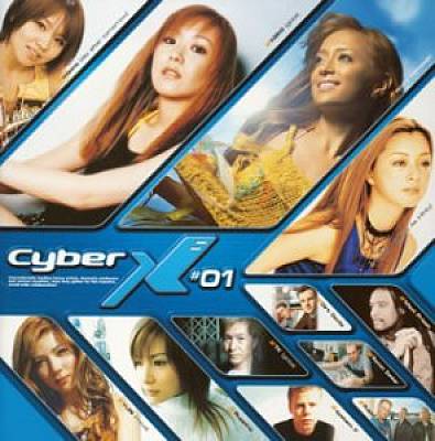 Cyber X, Vol. 1