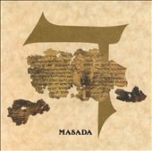 Masada, Vol. 4: Dalet