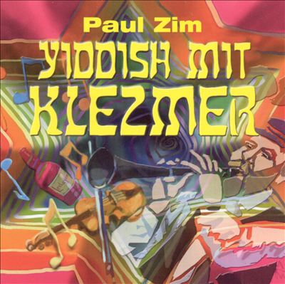 Yiddish Mit Klezmer