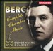 Berg: Complete Chamber Music