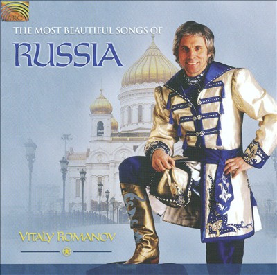 The Most Beautiful Songs of Russia