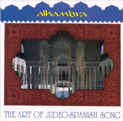 The Art of Judeo-Spanish Song