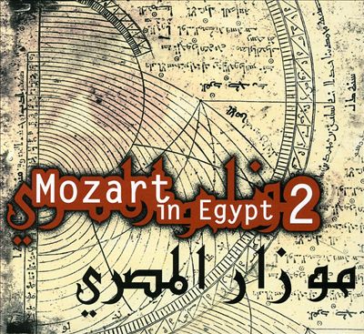 Mozart in Egypt, Vol. 2
