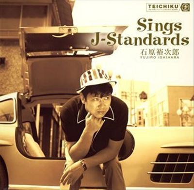 Ishihara Yujiro J-Standard Memories