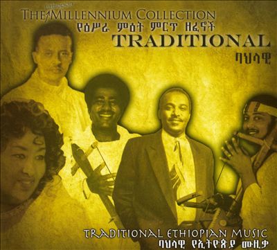 The Ethiopian Millennium Collection: Traditional