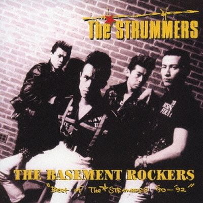 Basement Rocker: The Best of Strummers
