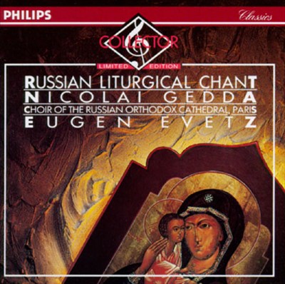 Russian Liturgical Chant