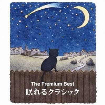 The Premium Best: Nemureru Classic
