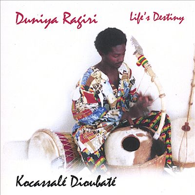 Duniya Ragiri: Life's Destiny