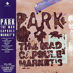 ladda ner album Download The Mad Capsule Markets - Park album