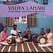 Vadya Lahari: South Indian Instrumental Ensemble