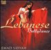 Lebanese Bellydance [15 Tracks]