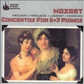 Mozart: Concertos for 2 & 3 Pianos