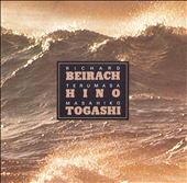 Beirach/Hino/Togashi