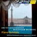 Dmitry Shostakovich, Mieczyslaw Weinberg: Piano Quintets
