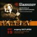 Glazunov: Symphonies