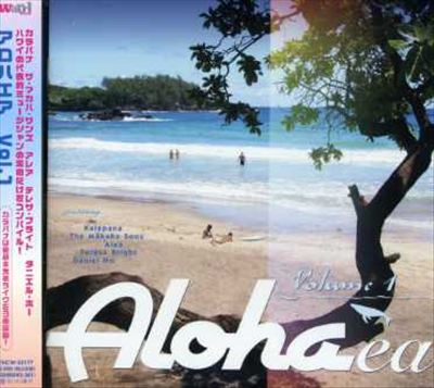 Aloha Ea, Vol. 1