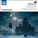 Tchaikovsky: Symphony No. 5; Romeo & Juliet