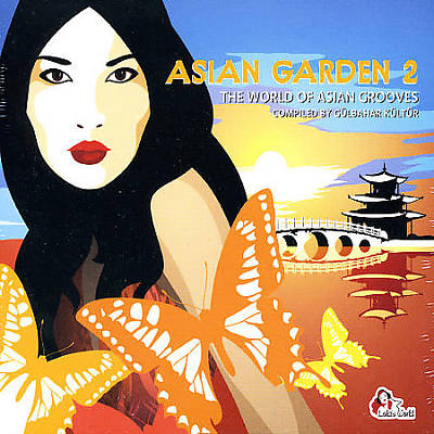 Asian Garden, Vol. 2: The World of Asian Grooves