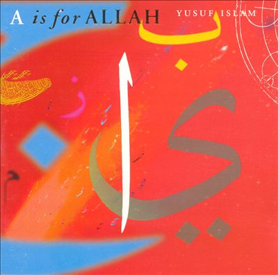 A Is for Allah