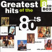 Greatest Hits of the 80's [1999 Disky]