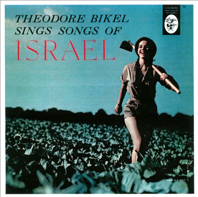 Sings Songs of Israel