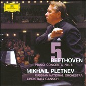 Beethoven: Piano Concerto No. 5