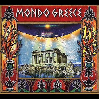 Mondo Greece