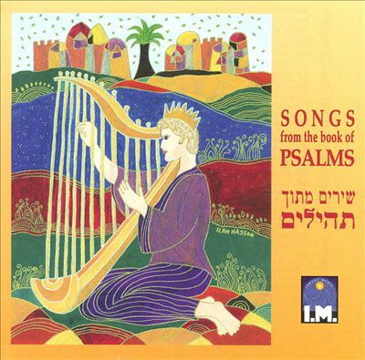 Songs from Book of Psalms