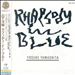Rhapsody in Blue [Universal]