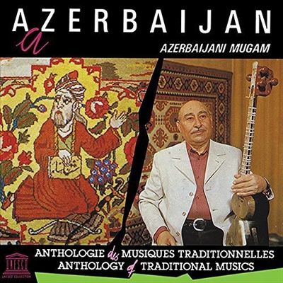 Azerbaijan: Azerbaijani Mugam [Smithsonian]