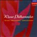 Wiener Philharmoniker 150th Anniversary, Vol. 9