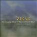 The Singing Zikar of Hazrat Inayat Khan