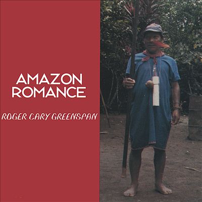 Amazon Romance