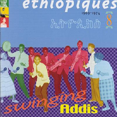 Ethiopiques, Vol. 8 1969-1974