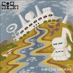 Album herunterladen Nobukazu Takemura - Sign