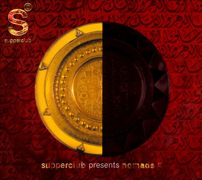 Supperclub Presents: Nomads, Vol. 2