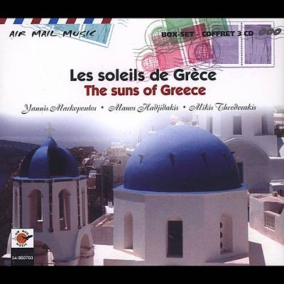 Air Mail Music: The Suns of Greece