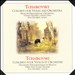 Tchaikovsky: Concerto for Violin and Orchestra