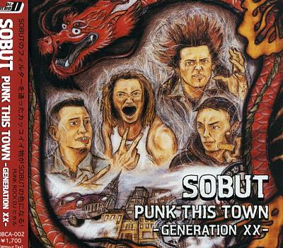 Punk This Town Generation XX