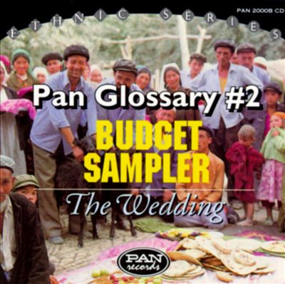 Pan Glossary, Vol. 2: The Wedding