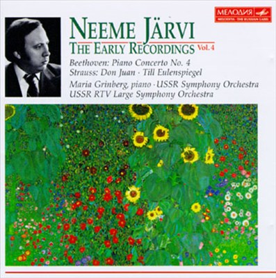 Neeme Järvi-The Early Recordings, Vol. 4