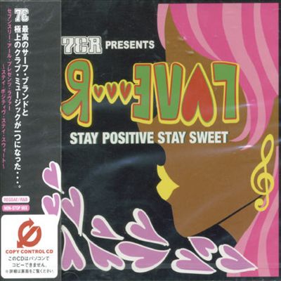 73 Lover Presents: Stay Sweet