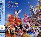 Tokyo Disneyland Party Express